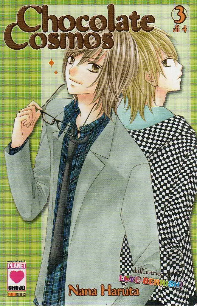 Volume cover